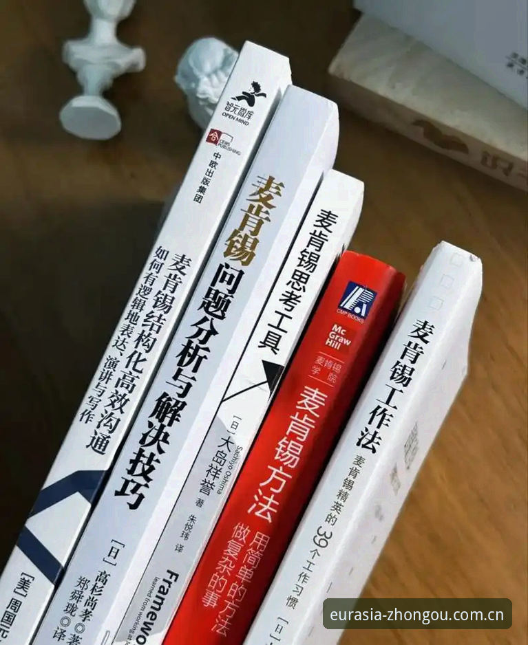 深度揭秘：中欧全站下载背后的技术逻辑与实测数据